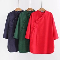 Fat Mom Big Code Woman Dress 70% Sleeve Disc Buckle T-Shirt Fat Mm China Wind Polo Jacket Fat Sister Loose 200 catty