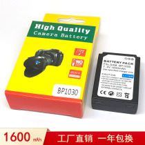 For Samsung BP1030 battery NX200 NX210 NX2000 NX300 NX1000 NX1100