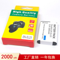 Nikon EN-EL23 battery NIKON P600 P610S P610S P900S P900 P900 EL23 EL23 EL23