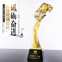 Pioneer Niu high-grade glass trophy Corporate Annual Meeting team honorary awards souvenirs customized crystal medals