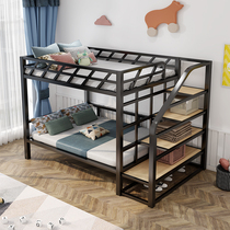 High and low bed for upper and lower floor of iron sheets with small household double decker children