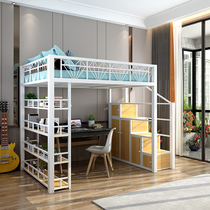 Iron elevated bed single floor spatial duplex loft bed accommodation apartment bed sleeping bed in bed