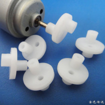 Eccentric wheel cam DIY plastic crank connecting rod accessories Robot model parts Telescopic device accessories