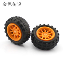 2 * 18mm plastic wheel (yellow) mini small wheel DIY electronic kit wheel technology small production