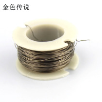 Electric heating wire 0 2mm(10 m) resistance wire cutting foam heating wire nickel cadmium wire diy heating sheet