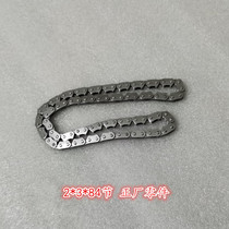 Lin Hai LYM100 Fuxi Scooter Coolic 110 Coincidence ZY100T JOG Ghost Fire 100 Small Chain Time Gauge Chain