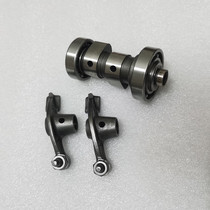 Dayang Motorcycle New Expensive DY100T-6-8 Large Yangge Getaishan DY125T-16 camshaft valve rocker