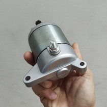SDH125 Motorcycle CBF New Continent SDH150-F Mirage WH150-2 Warhawk Warhawk Start motor motor