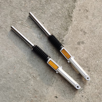 WY125-F motorcycle HJ150-2-2A-2G front damping shock absorbers HJ150-2 2A front shock absorbers