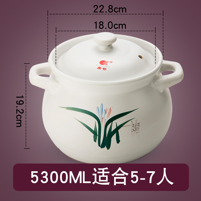 kangshu soup pot ceramic large capacity 5300ml household extra large casserole white high temperature resistant direct burning tile pot