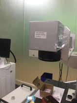 Bluetooth headphone bracelet speaker MAC address WIFI Zigbee two-dimensional code laser marking laser scheme