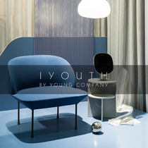 IYOUTH agent MUUTO Nordic minimalist Olo series Kvadrat fabric sofa chair