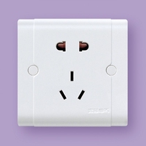 Hongyan switch socket Kangju A86 type two or three socket five hole 5 eye hole safety type with protective door panel