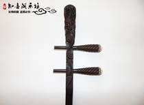 (Musical Instrument Accessories) Black Sandalwood Alpine Flowing Water Erhu Rod Yuehu Rod High Huhu Drum Large Cylinder Rod