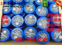 Premium Kids Rosin Dustless Rosin Erhou Board Hu Gao Hu Rosin Factory Direct Sale