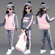 Girls winter suit 2020 new foreign style sports childrens clothing silver fox velvet childrens sweater velvet thickened three-piece set