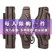 Fishing pole hand-held fishing kit bag thick fishing bag multi-functional three-layer storage bag