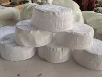 Pure white computer print prayer hat Ramadan out of the prayer hat