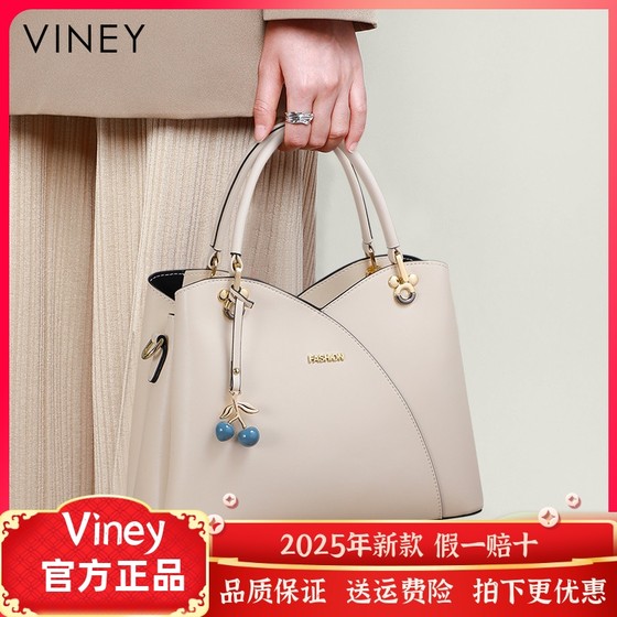 520 선물 핸드백 가방 2025 New Crossbody Bag 정품 가죽 여자 가방 중년 생일 고급 엄마 가방 520 선물 핸드백 가방 2025 New Crossbody Bag 정품 가죽 여자 가방 중년 생일 고급 엄마 가방