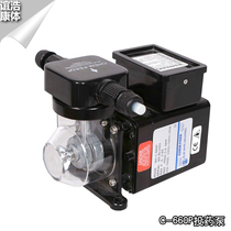 Swimming pool disinfection C-660P mechanical dosing pump Satellite 250 water quality monitor Automatic control dosing pump