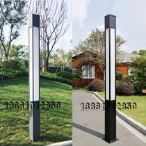 Factory direct solar garden lights outdoor 3 meters 4 meters led street lights square landscape lights residential garden lights
