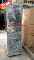 Keydak Gold Shield Cabinet 2 m ND61042 600*1000 * 2000mm (42U) deepened cabinet