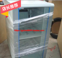 Keydak Gold Shield ND6618 600*600*1000 18U network Cabinet