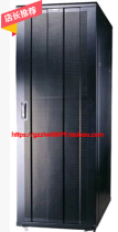 Keydak Golden Shield PSR6642 600*600*2045 2m 42U Server Cabinet