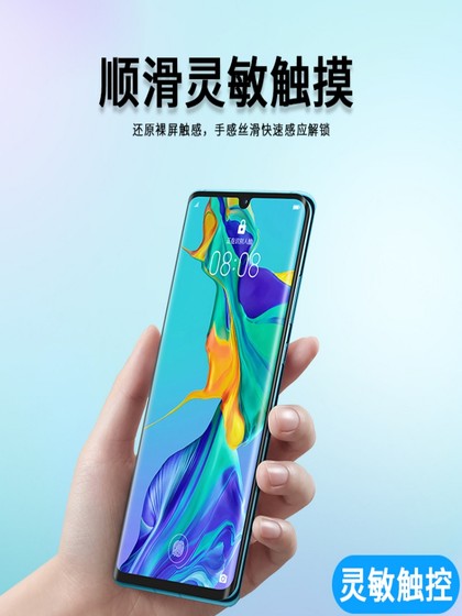 B7000 T7000 ET000 TS000 끈적 끈적한 나노 수리 휴대 전화 화면 접착제 국경 씰 B7000 T7000 ET000 TS000 끈적 끈적한 나노 수리 휴대 전화 화면 접착제 국경 씰
