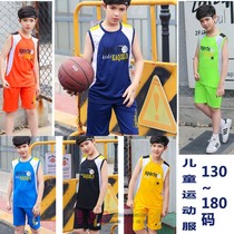 Children's Basketball Suit Suit Teenagers Sports Sleeveless Vest Shorts 10-year-old Boy's Table Tennis Jersey