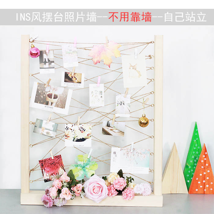 (Beauty) ins wind rope clip photo frame photo frame solid wood photo wall desktop combination handmade creative forest system