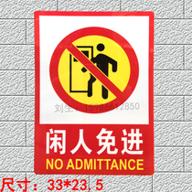 No admittance sign no admittance signs Queen no admittance stickers no admittance with adhesive