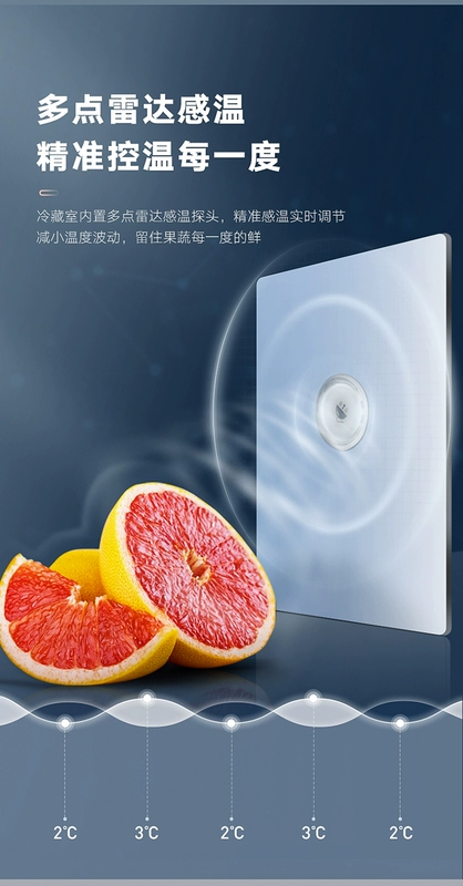 Midea / Midea BCD-470WSGPZM bốn cửa 19 phút hương vị thực nhanh chóng Tủ lạnh Tianjing - Tủ lạnh