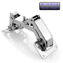 170 175 180 degree cabinet door special-shaped thick door panel free of hole hinge large angle large hinge door hinge