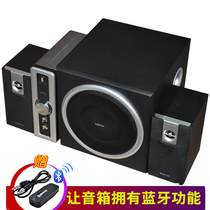 Edifier Rambler C2 speaker Desktop computer audio Heavy subwoofer Multimedia wooden speaker