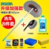 Đa chức năng chuyên dụng tự giặt nhíp hộ gia đình công cụ rửa xe thiết lập toàn bộ các dài xử lý xe làm sạch sạch nguồn cung cấp Sản phẩm làm sạch xe