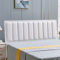 Headboard soft bag light luxury new simple modern headboard backplane 1 8 meters 2 meters