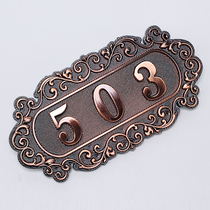 Personality imitation metal high-end house number plate household light luxury self-adhesive hotel private room room number digital sticker customization