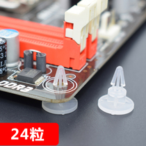 Computer bare metal motherboard fixed insulation support Isolation column PC wire circuit board spacer plastic bracket Flat foot pad