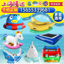 Water inflatable seesaw Hot Wheels Banana boat Gyro trampoline slide Children adult Crystal Palace amusement toys