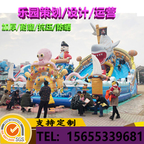 Large outdoor inflatable childrens castle trampoline slide Entertainment park Park maze playground equipment factory direct sales