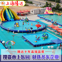Water park equipment Outdoor large mobile bracket swimming pool childrens inflatable water slide Water break through