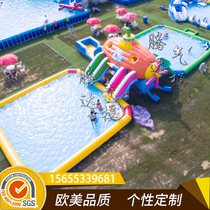 Childrens water park equipment manufacturers large mobile bracket pool slide combination inflatable animation water world