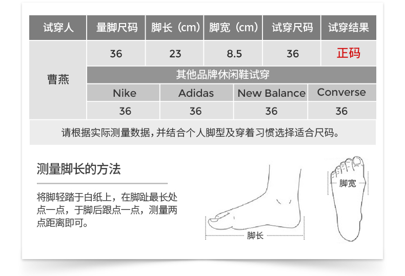 愛馬仕13w 熱風2020秋季新款女鞋平底時尚魔術貼滑板休閑鞋H13W7106 愛馬仕表