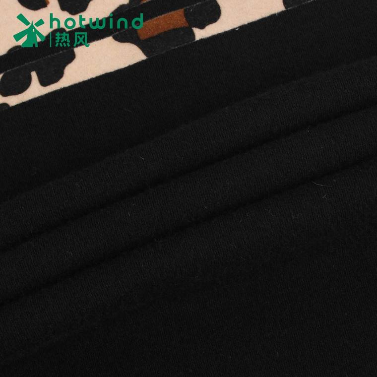 热风女装2015秋款豹纹字母长袖中长款T恤女潮修身韩版上衣09H5700