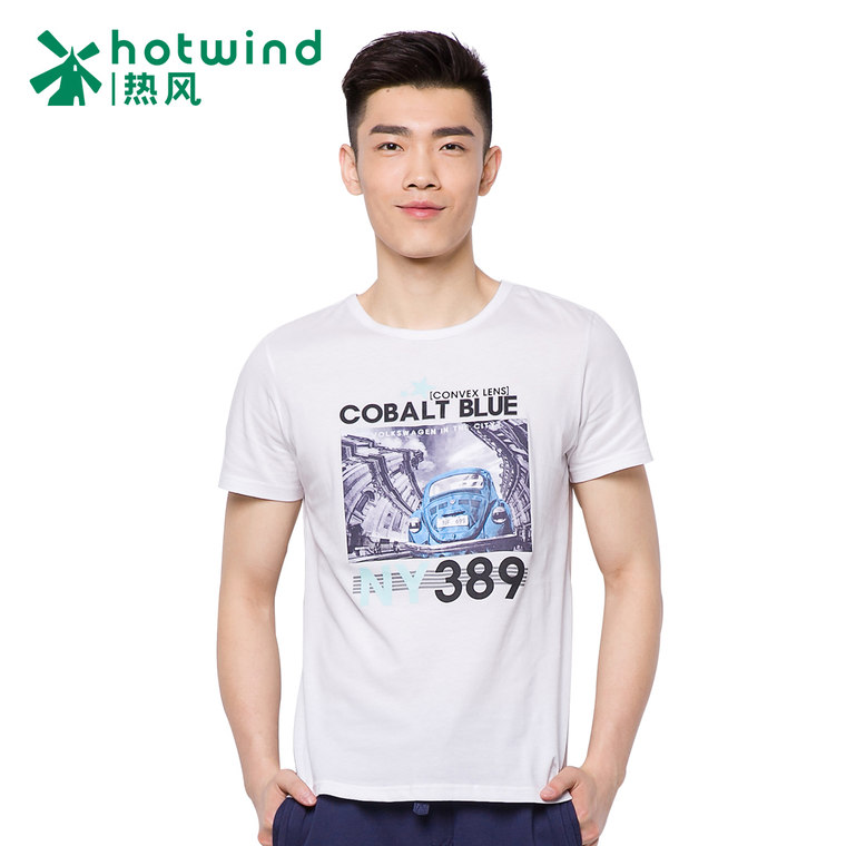 热风2015夏季男士短袖T恤圆领纯棉修身小汽车印花T恤男01W5417