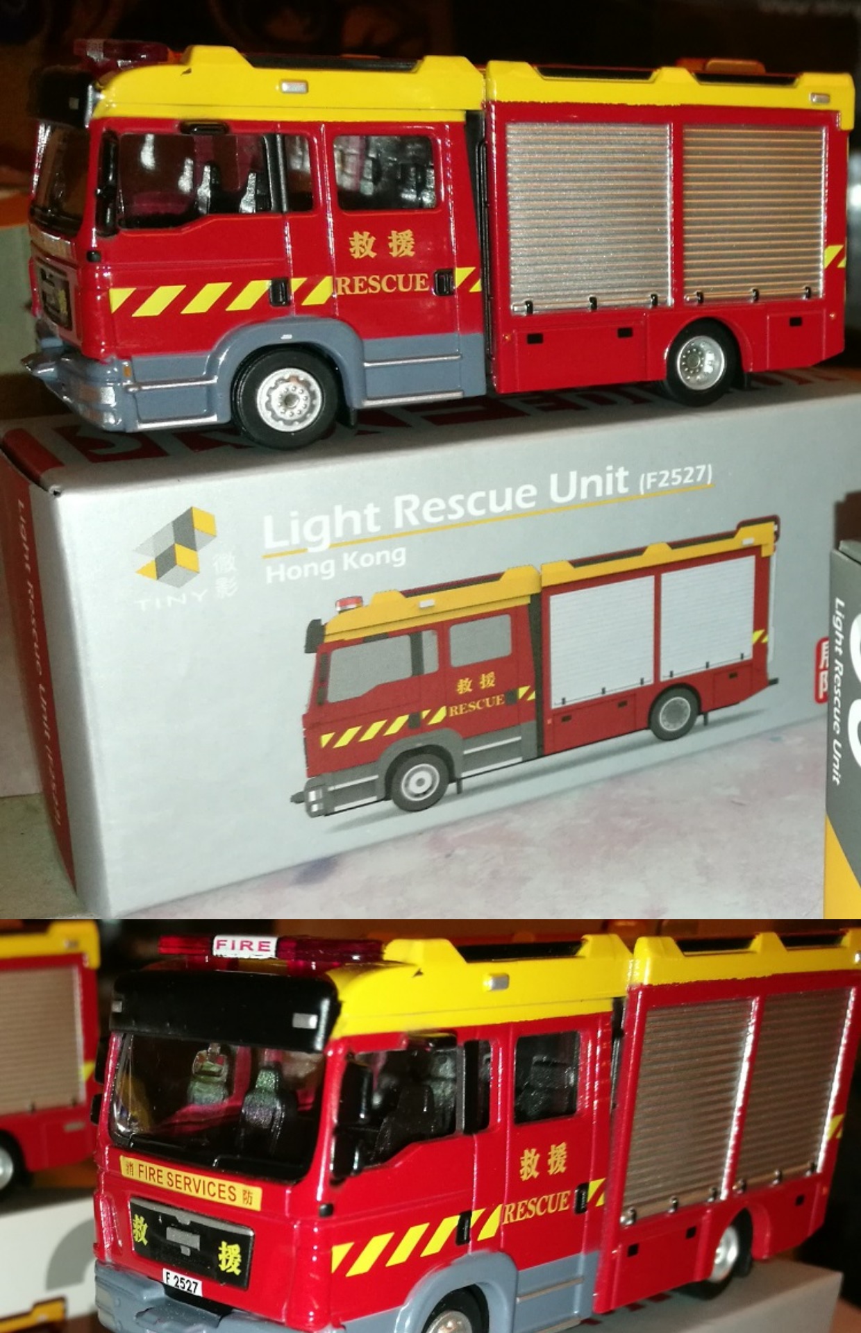 香港消防车模型比例1:72合金tiny微影细抢轻量级救援53微影长9cm