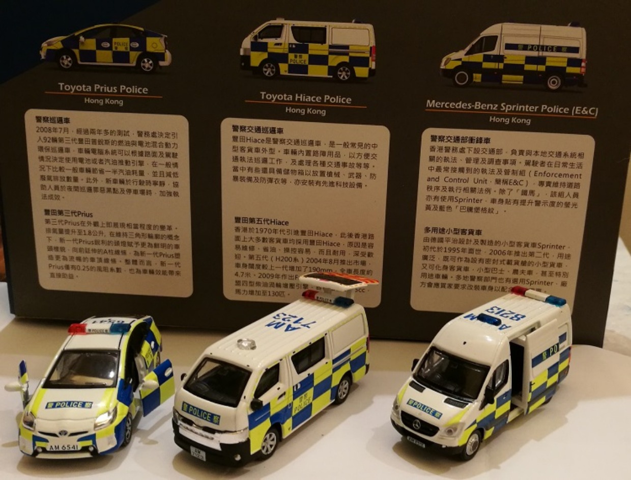 tiny微影警车模型冲锋车煞臣装甲车合金海狮柯斯达普锐斯年末清货_7折
