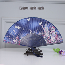 Fan female folding fan silk 6 5 inch Japanese silk Hanfu gift small size classical dance catwalk Chinese style