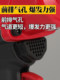 Yuantie YT-390 큰 토크 공압 렌치 YT398 작은 바람 대포 1100 nm 1/2 산업 등급 에어 트리거 Yuantie YT-390 큰 토크 공압 렌치 YT398 작은 바람 대포 1100 nm 1/2 산업 등급 에어 트리거